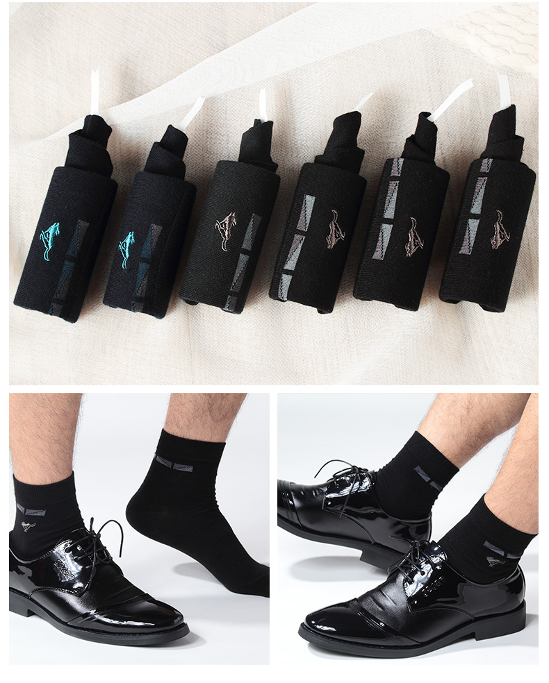 socks men cotton breathable