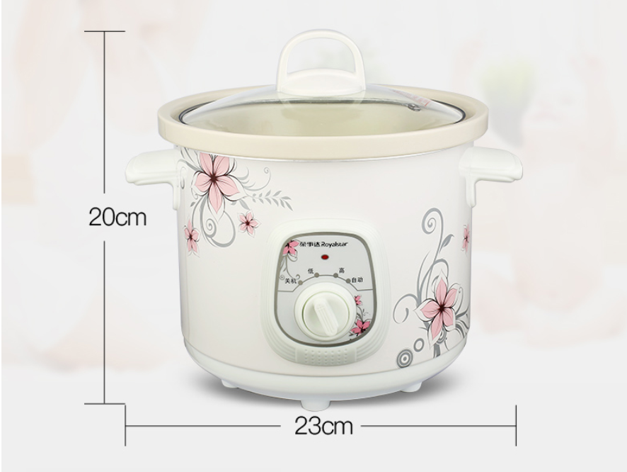 Nồi Hầm Súp Điện 1.5L Rongstar (Royalstar) RBC-15M – Mẹ Hầm Cháo Cho Bé – Trắng Sứ