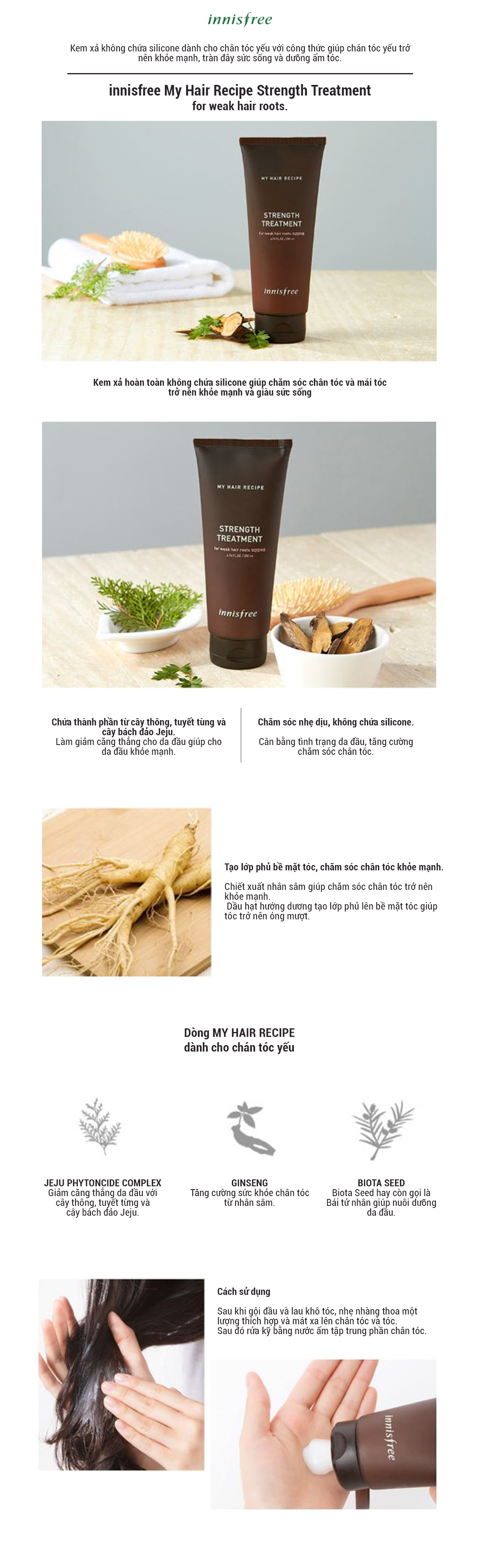 Dầu Xả Dành Cho Tóc Yếu Innisfree My Hair Recipe Strength Treatment For Weak Hair Roots (200ml)