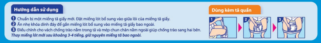 Miếng Lót Bổ Sung Caryn (18 Miếng)