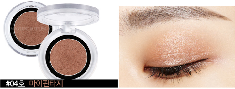 Phấn Mắt Nature Republic By Flower Eye Shadow (1.4g) 