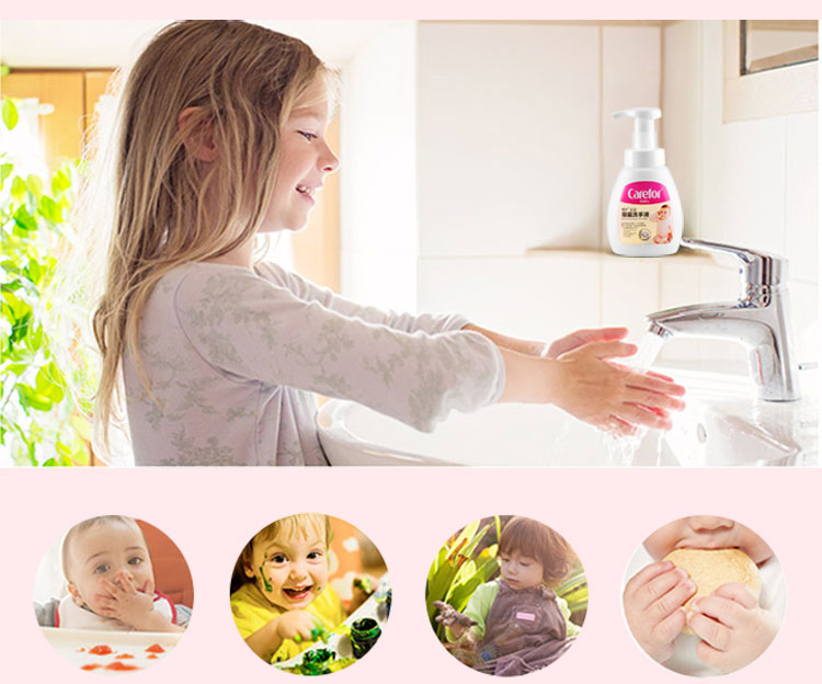 Xà Phòng Rửa Tay Cho Em Bé 250ml
