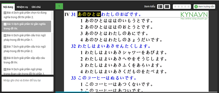 Hướng Dẫn Cách Giải Và Dịch Đề Thi JLPT N5 KYNA NN28