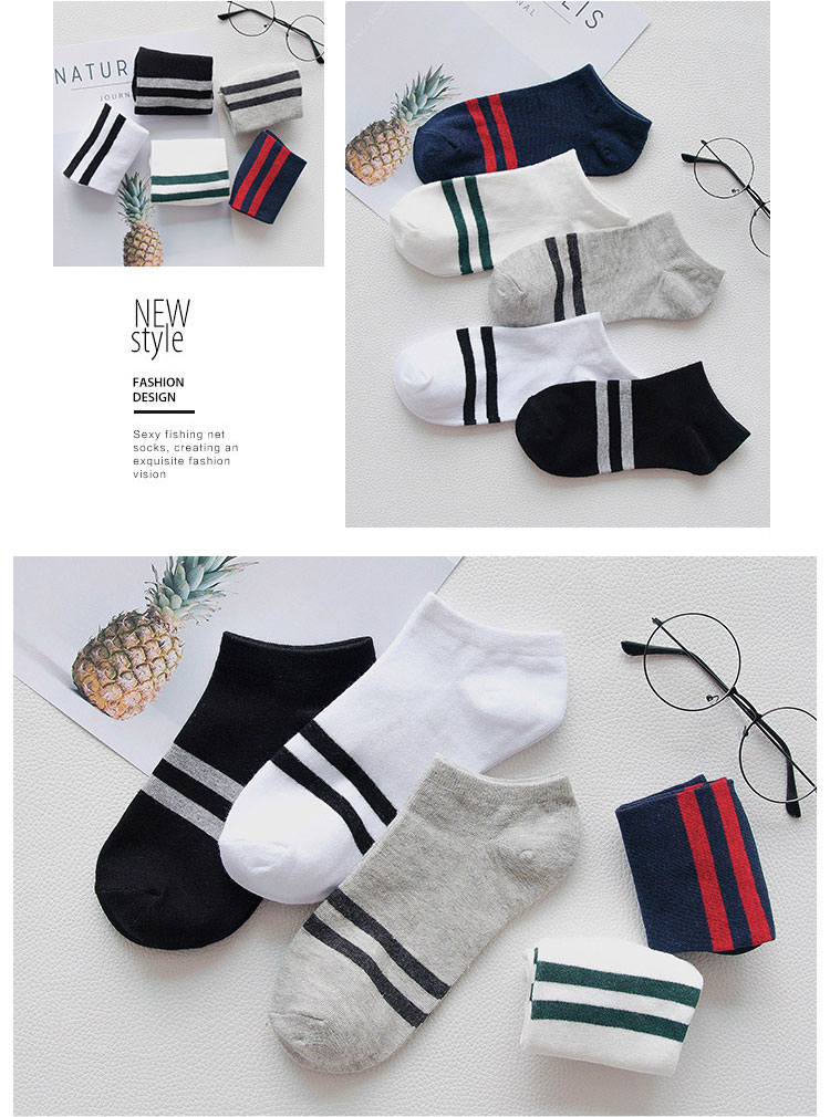 【Jingdong Supermarket】 Antarctic (Nanjiren) Men's Socks Male Socks Two-bar Boat Socks Men's Breathable Sports Socks