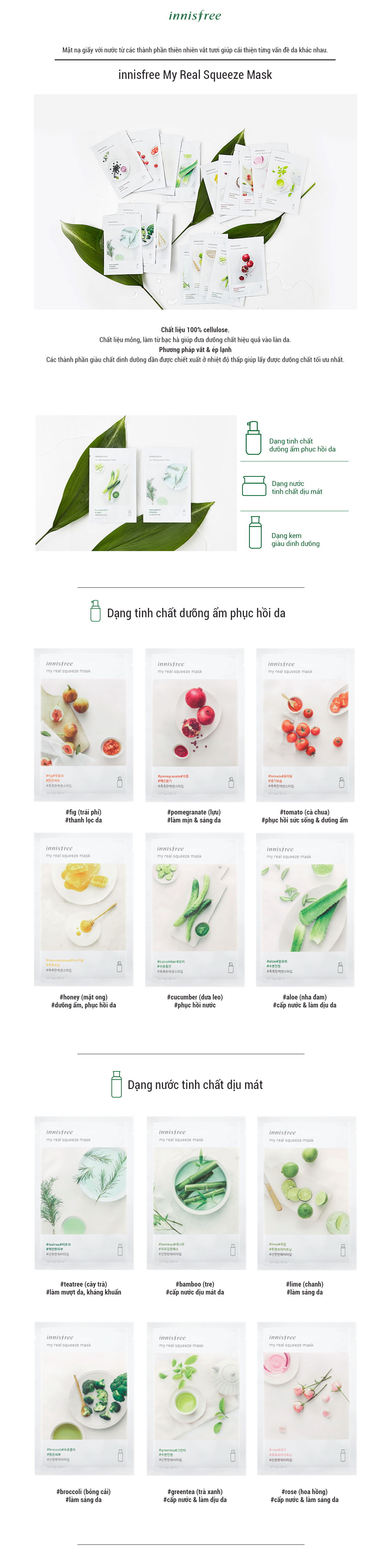 Mặt Nạ Giấy Cấp Nước & Làm Dịu Da Từ Nha Đam Innisfree My Real Squeeze Mask - Aloe (20ml)