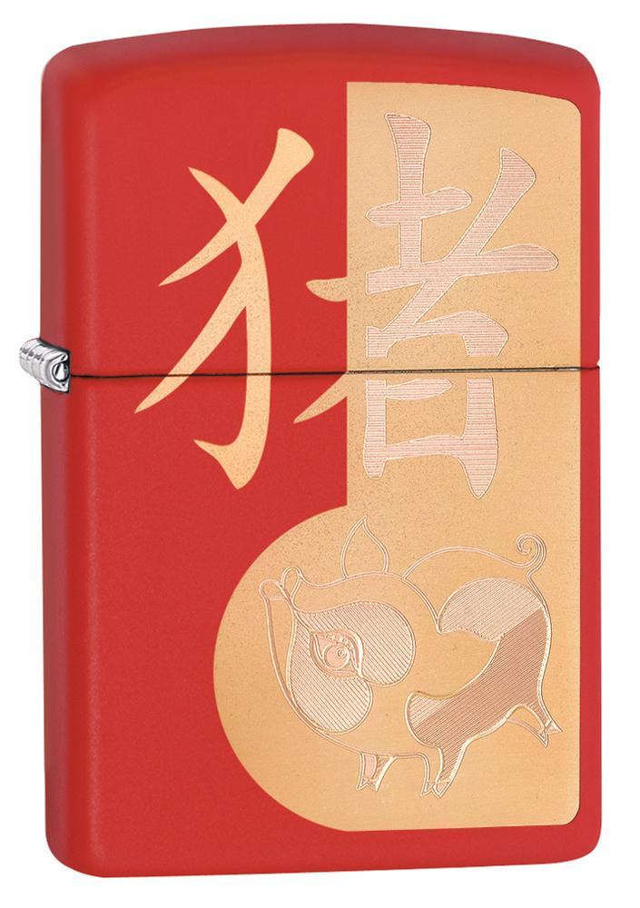 Zippo-Year-of-the-Pig-Design-29661-1