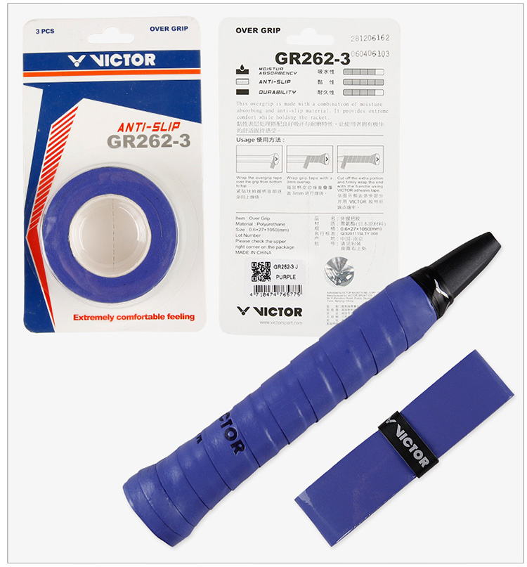 Ống Cầu Lông WACKER VICTOR GR262-3