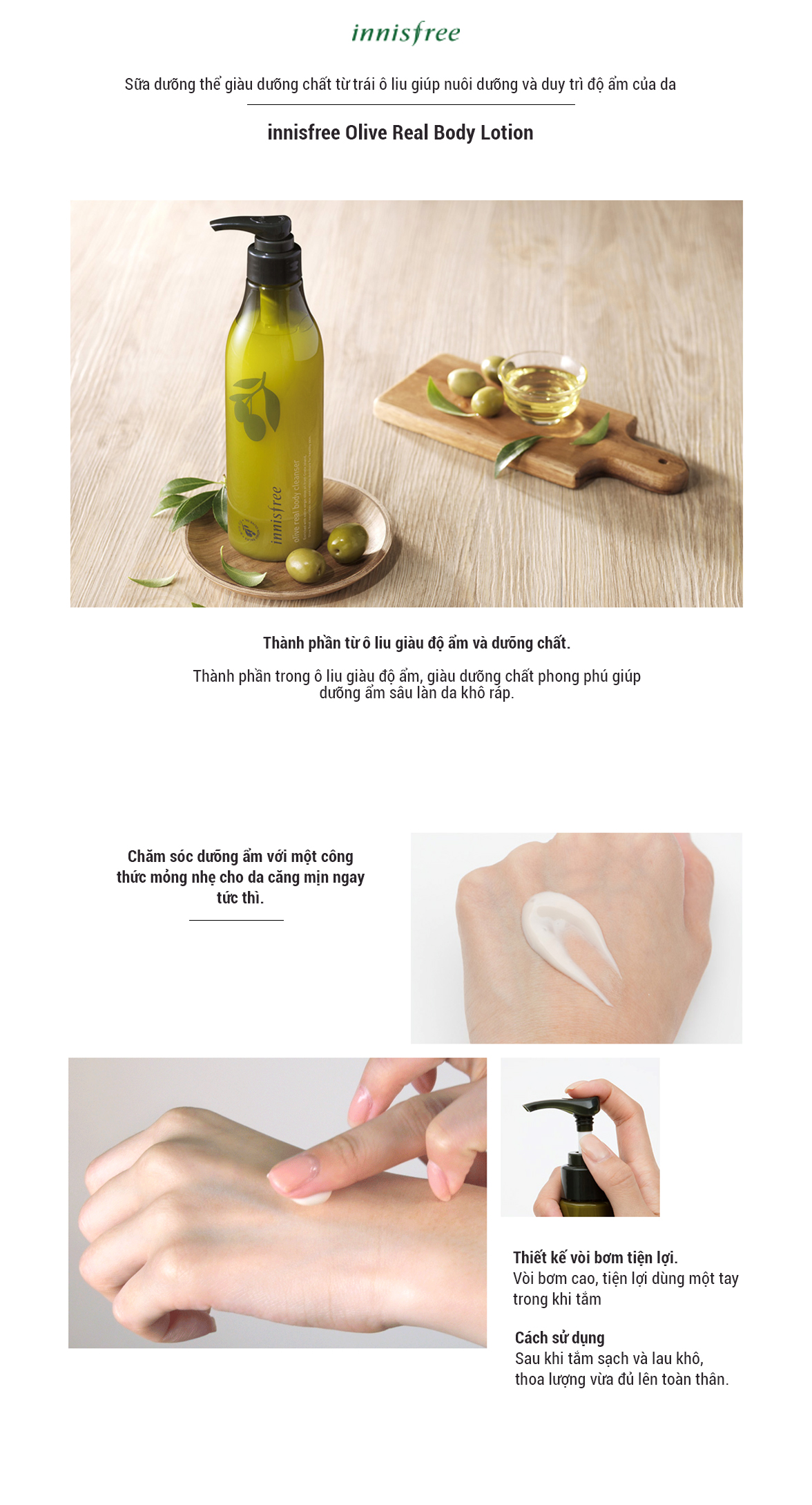 Sữa Dưỡng Thể Cung Cấp Độ Ẩm Chiết Xuất Từ Ô Liu Innisfree Olive Real Body Lotion (150ml)