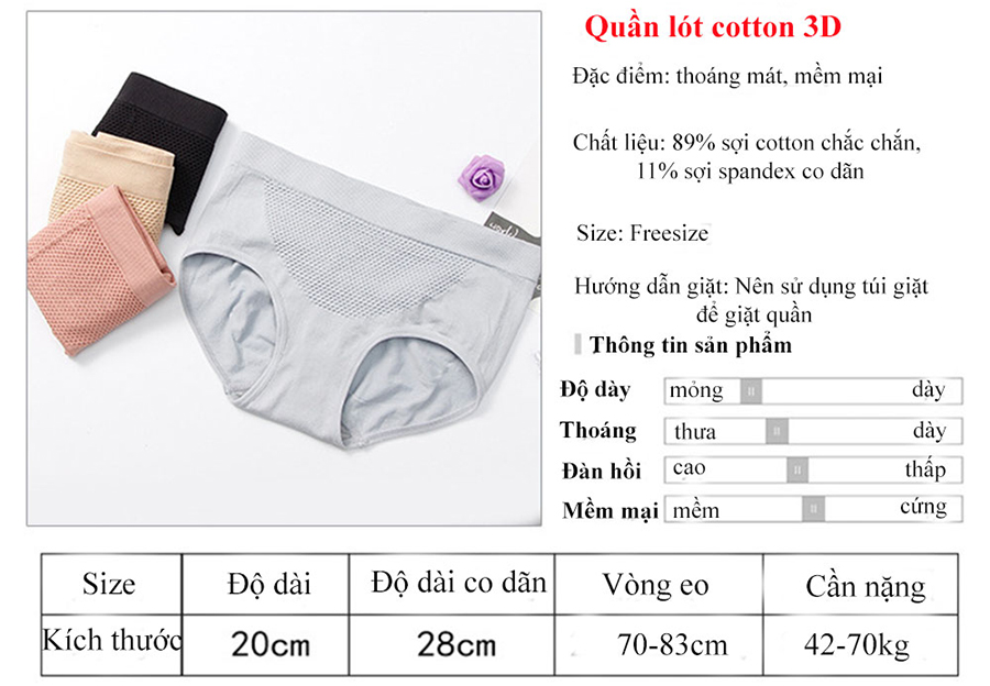 Combo 3 quần lót nữ cotton 3D cạp cao ZOBEE QL 8125-1