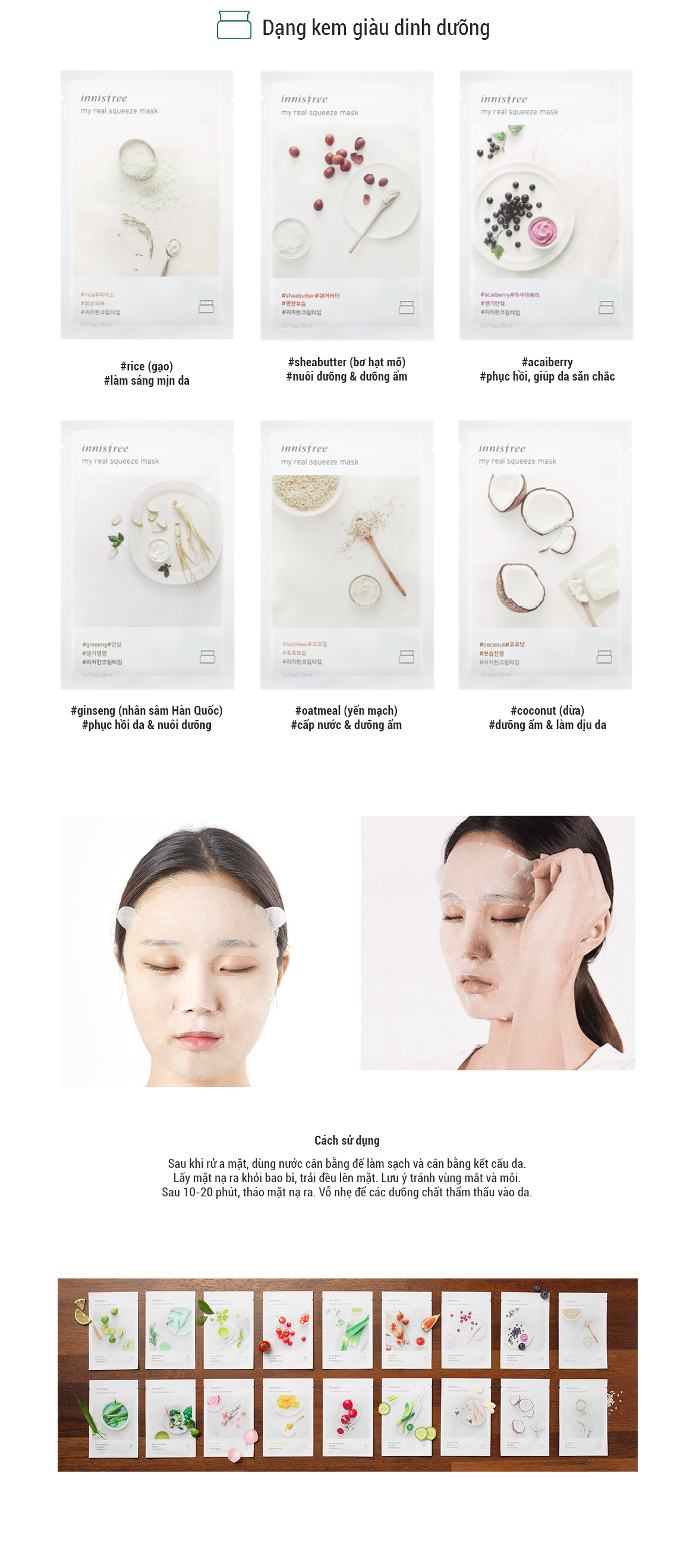 Mặt Nạ Giấy Cấp Nước & Làm Dịu Da Từ Trà Xanh Innisfree My Real Squeeze Mask - Green Tea (20ml)