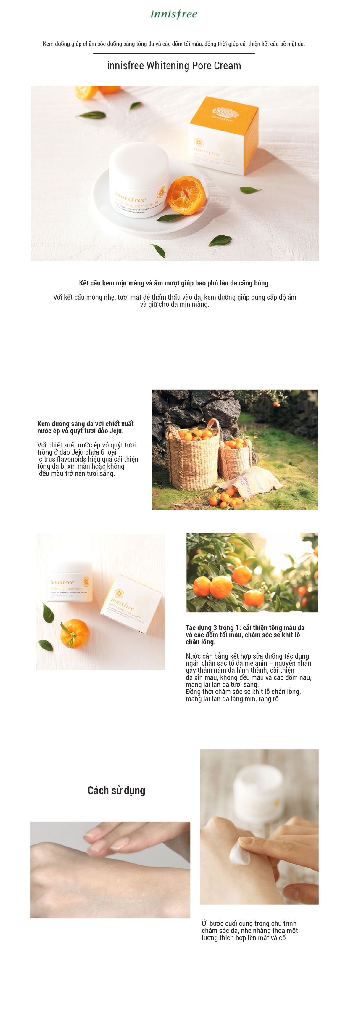 Kem Dưỡng Làm Sáng Da Từ Vỏ Quýt Tươi Jeju Innisfree Whitening Pore Cream (50ml)