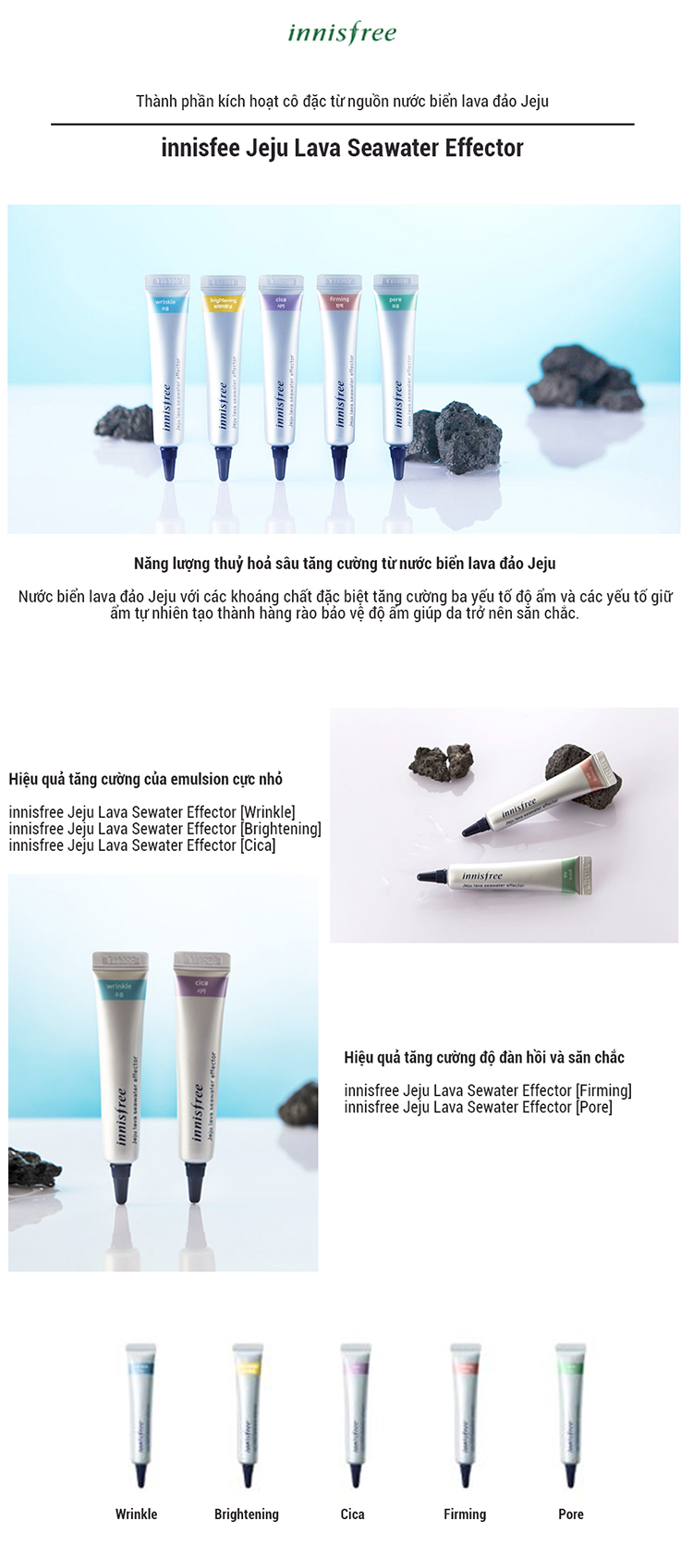 Thành Phần Kích Hoạt Cô Đặc Làm Dịu, Phục Hồi Da Innisfree Jeju Lava Seawater Effector (Cica) (7ml)