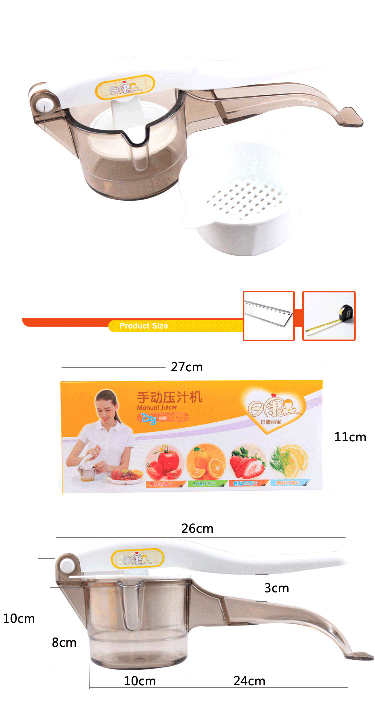 Máy Ép Nước Rikang RK-3709