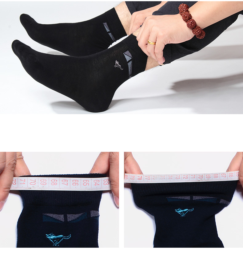 socks men cotton breathable