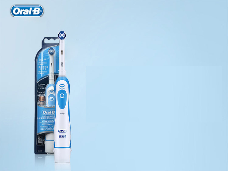 Bàn Chải Điện Braun Oral B DB4510