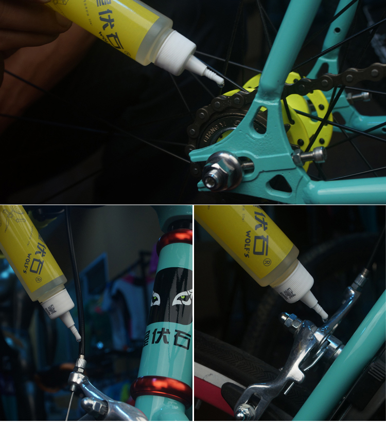 Dầu Tra Xích Xe Đạp CYLION