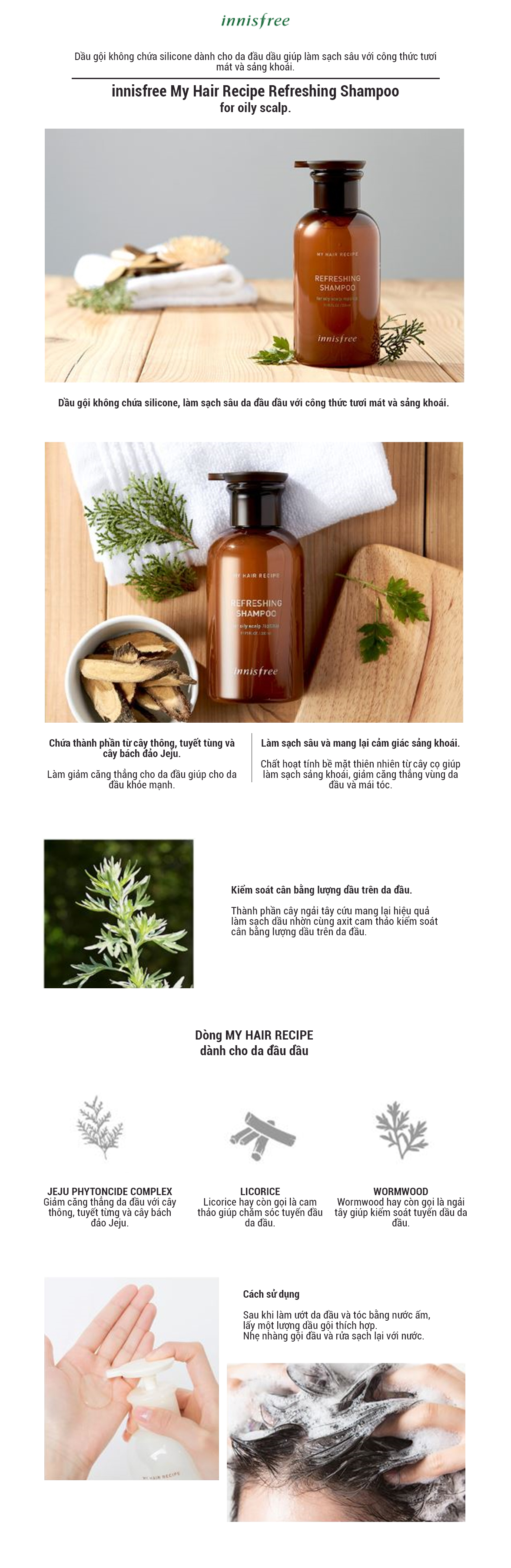 Dầu Gội Dành Cho Da Đầu Nhờn Innisfree My Hair Recipe Refreshing Shampoo For Oily Scalp (330ml)