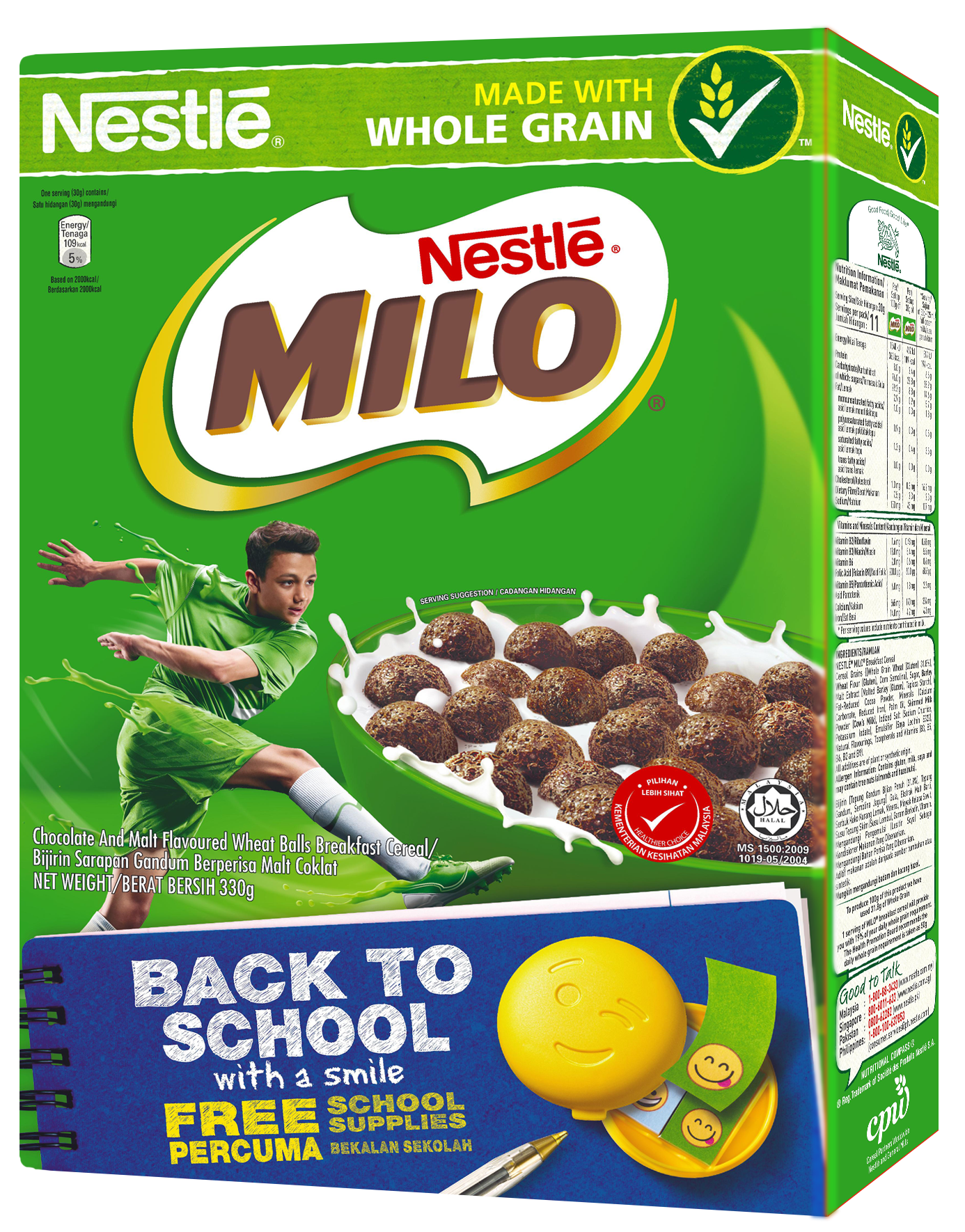 Bánh Ăn Sáng Nestle Milo Cereal (330g) - Phiên Bản Back To School