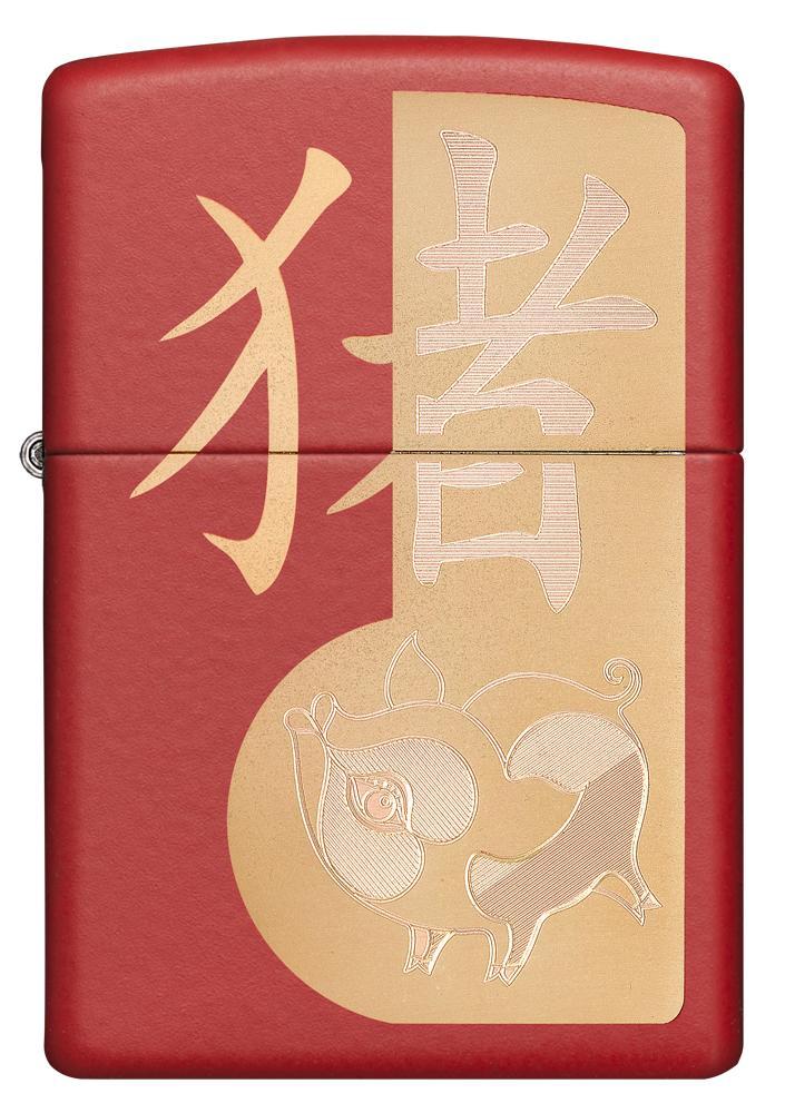 Zippo-Year-of-the-Pig-Design-29661-2
