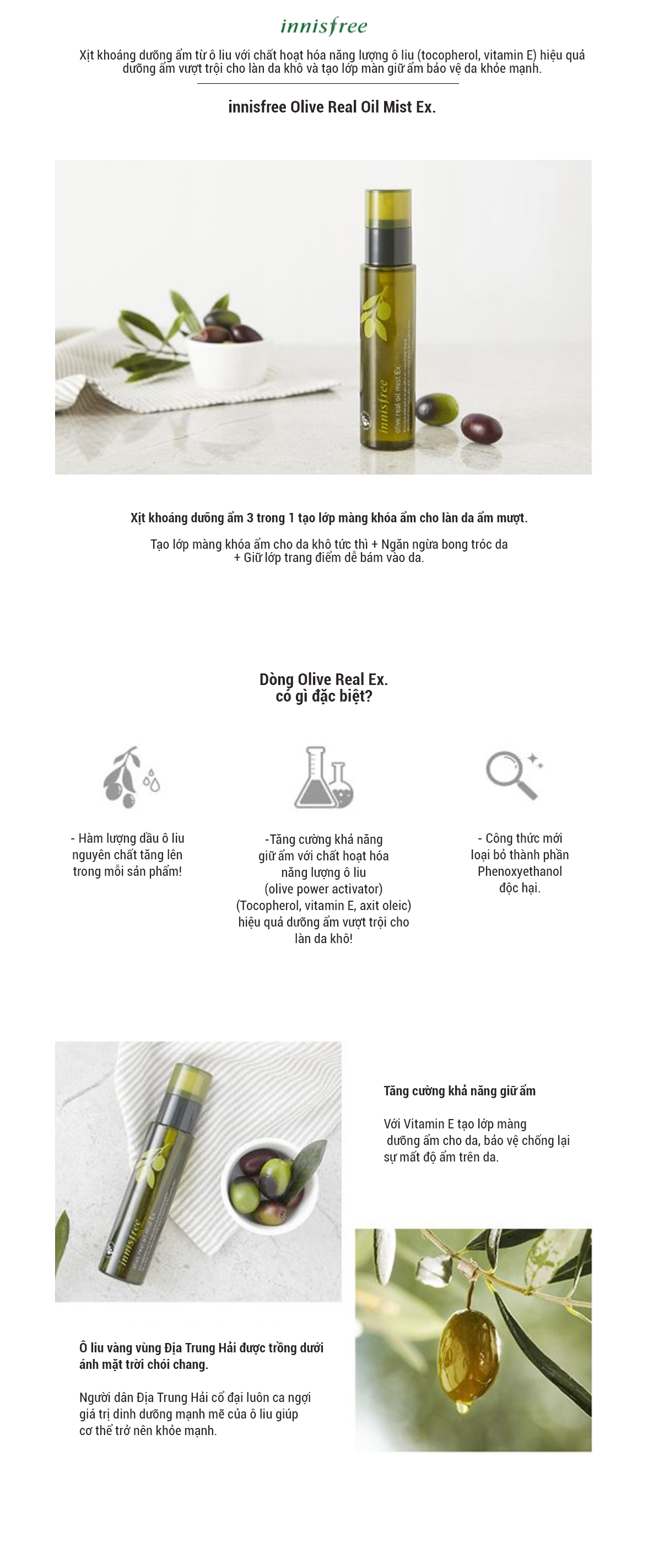 Xịt Khoáng Dưỡng Ẩm Innisfree Olive Real Oil Mist Ex. (80ml)