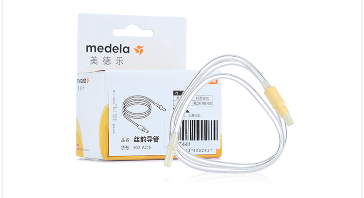 Phụ Kiệm Bơn Medela