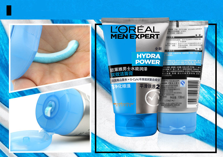 Sữa Rửa Mặt Chăm Sóc Da Dưỡng Ẩm Nam LOREAL (100ml)