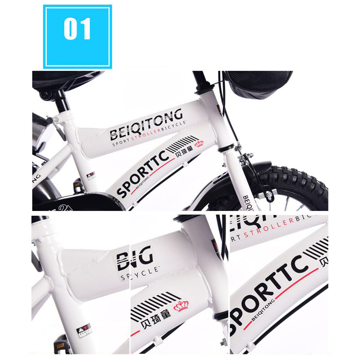 Xe Đạp Trẻ Em BEIQITONG BMX