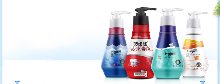 Bình Đựng Kem Đánh Răng Bạc Hà Hosjam (220g)
