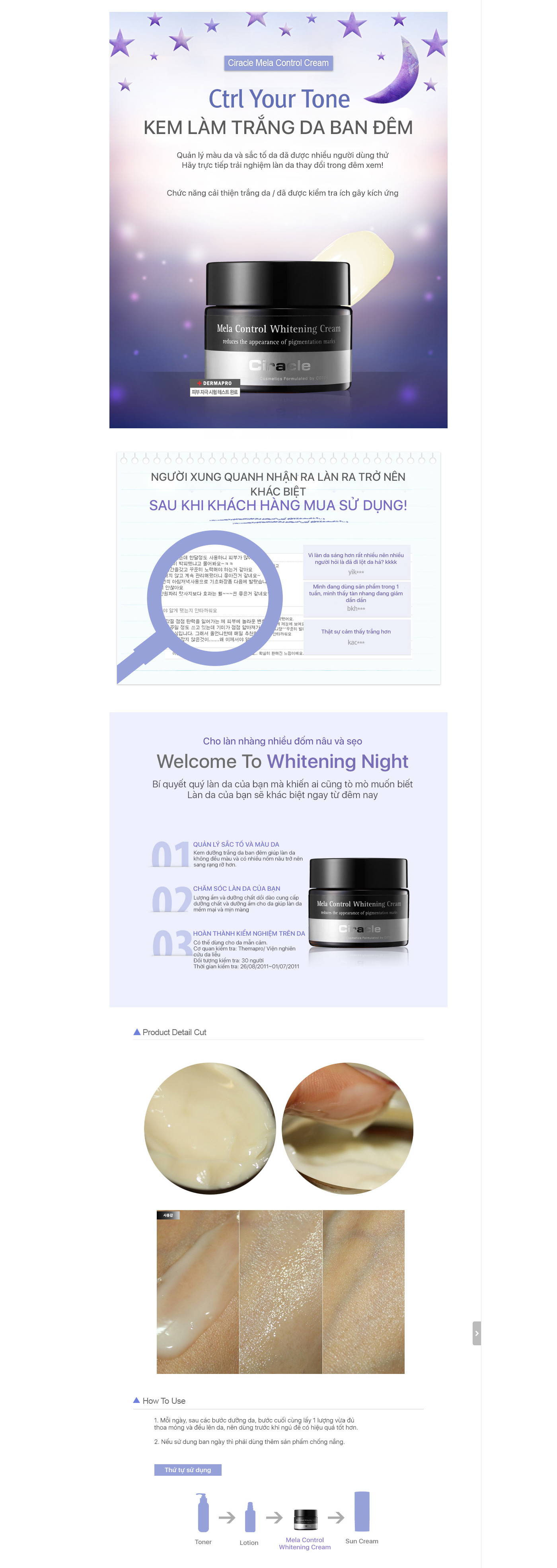 Mela control whitening cream
