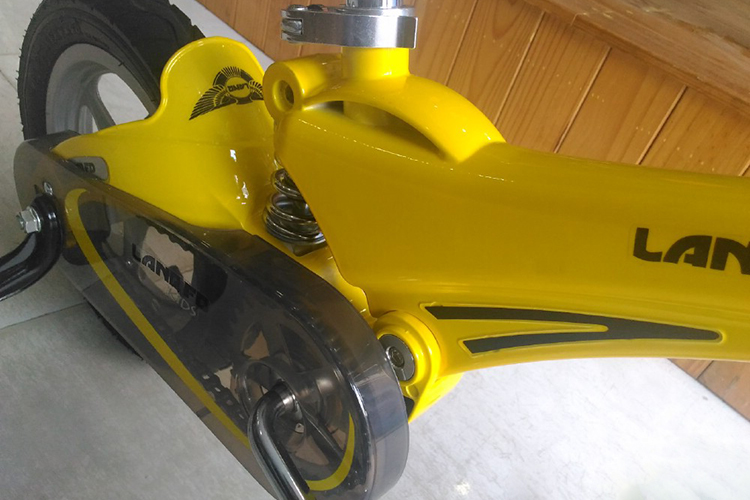 Xe Đạp Trẻ Em LANQ FD1641 2017 (Vàng)