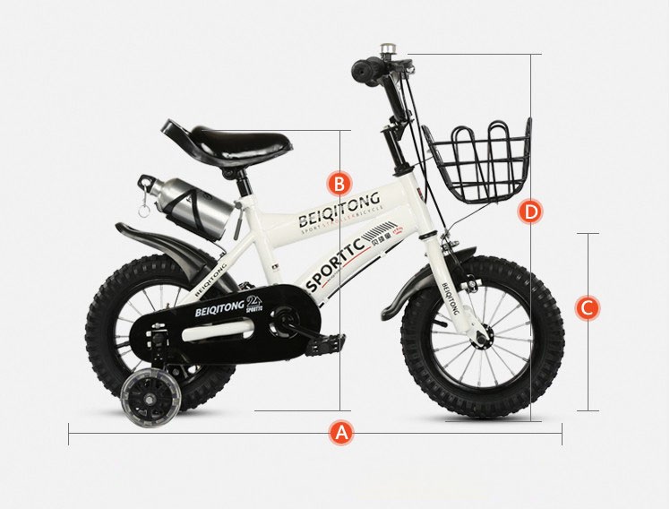 Xe Đạp Trẻ Em BEIQITONG BMX