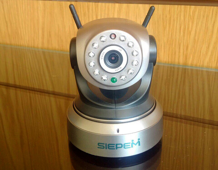 Camera Quan Sát Siepem S6203 Plus