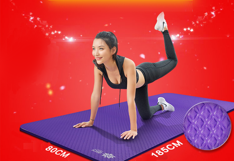 Thảm Tập Yoga Kèm Túi Lưới Upanishad 187*82cm