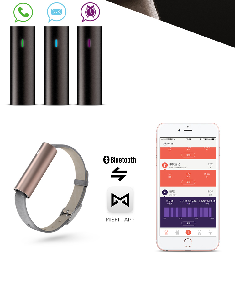 Vòng Đeo Tay Thông Minh Misfit RAY - Màu Ngẫu Nhiên