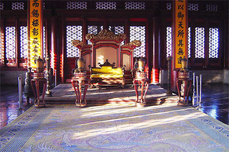 Vé Tham Quan Tử Cấm Thành Trung Quốc Mùa Thấp Điểm (01/11 – 31/03)