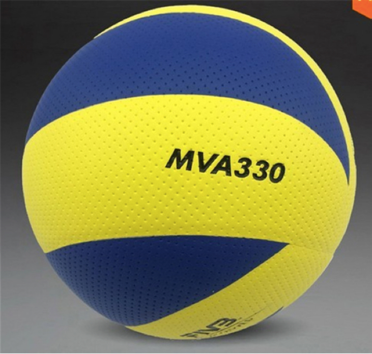 Quả bóng chuyền chuyên nghiệp PU MVA330 (Số 5)