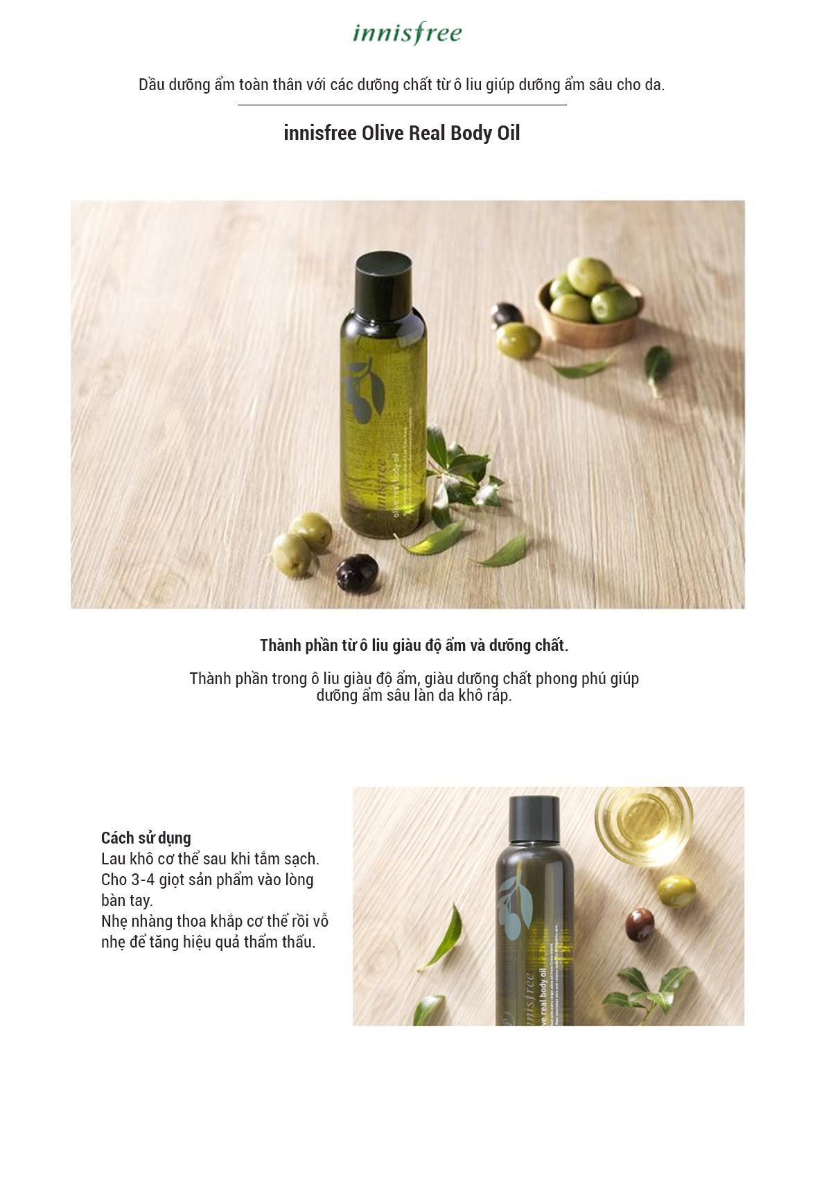 Tinh Dầu Dưỡng Ẩm Toàn Thân Chiết Xuất Từ Ô Liu Innisfree Olive Real Body Oil (150ml)