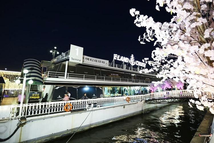 Vé Du Thuyền E-Land Cruise Seoul, Hàn Quốc