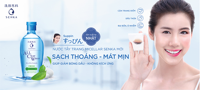 Combo bảo vệ, làm sạch thoáng da từ tơ tằm trắng Senka (All Clear Water 230ml + Whip 120g + UV Milk 40ml)
