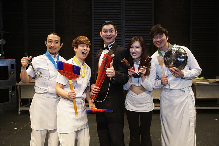 Vé Xem Chef Show Ở Seoul, Hàn Quốc - Hạng S