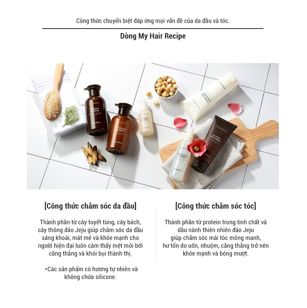 Xịt Dưỡng Dẩm Dành Cho Tóc Khô Innisfree My Hair Recipe Moisturizing Hair Mist For Dry Hair (150ml)