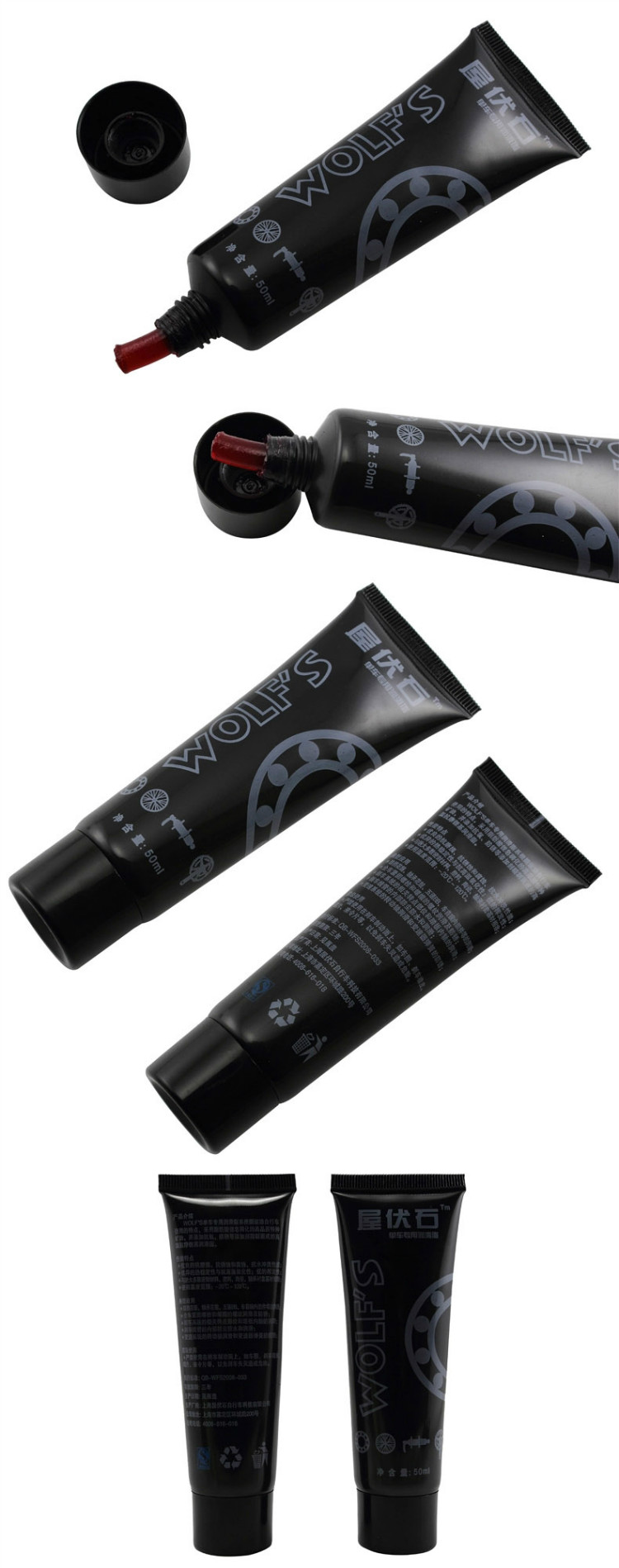 Dầu Tra Xích Xe Đạp CYLION