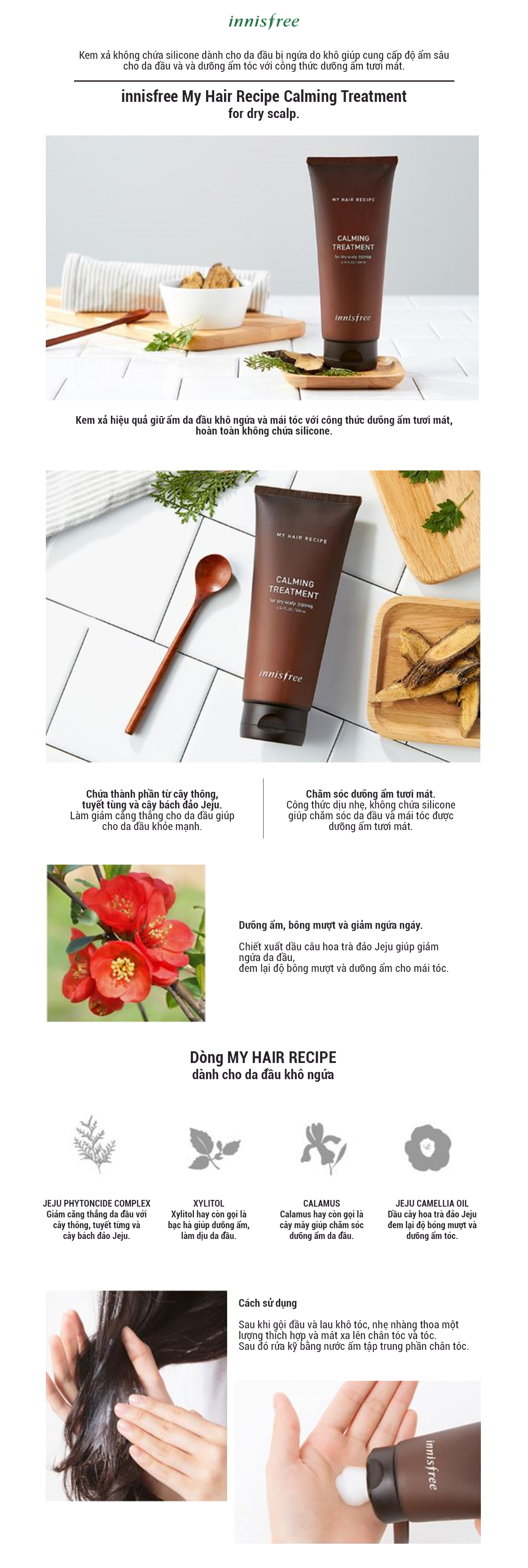 Dầu Xả Dành Cho Da Đầu Khô Innisfree My Hair Recipe Calming Treatment For Dry Scalp (200ml)