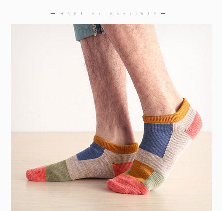 【Jingdong Supermarket】 Antarctic (Nanjiren) socks men's cotton fashion color sports socks breathable comfortable leisure cotton socks socks socks socks all socks