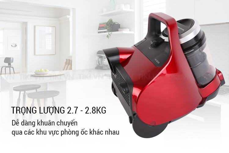 Máy Hút Bụi Toshiba VC-GC33CPV (950W) - Đỏ