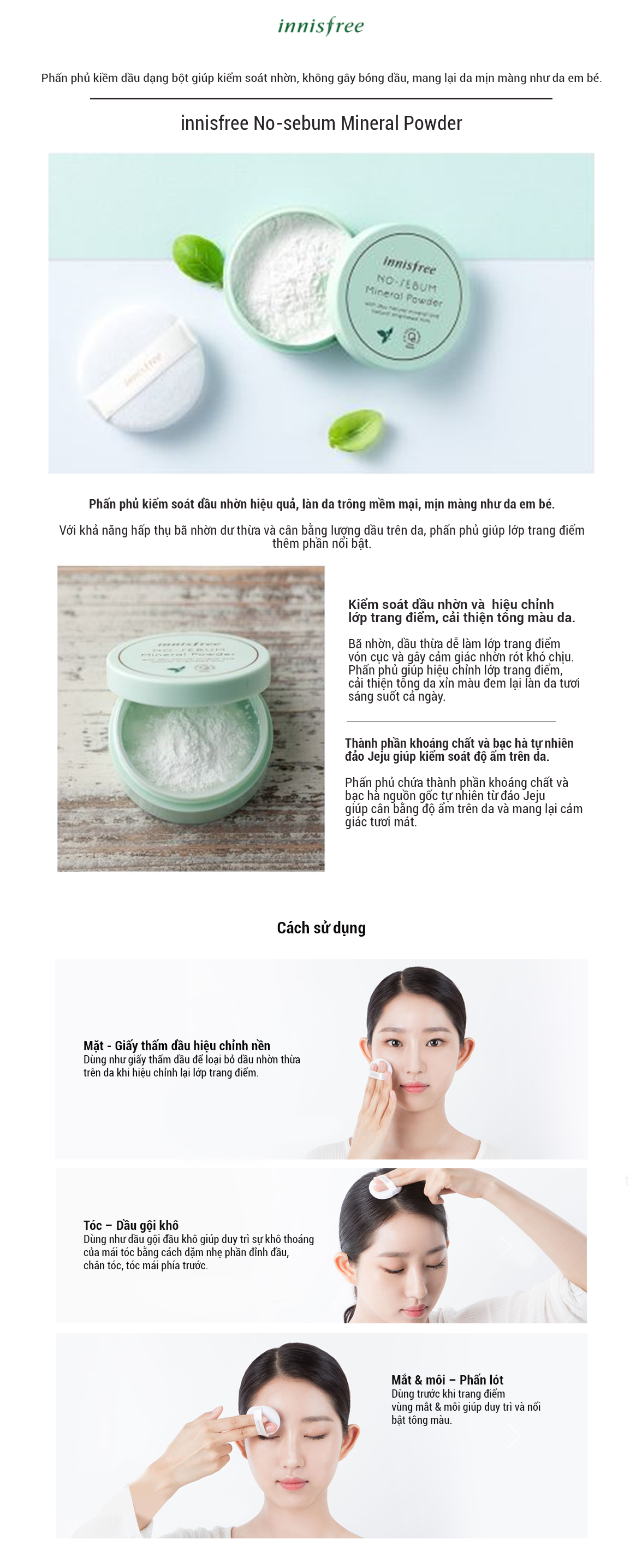 Phấn Phủ Kiềm Dầu Dạng Bột Khoáng Innisfree No-Sebum Mineral Powder (5g)