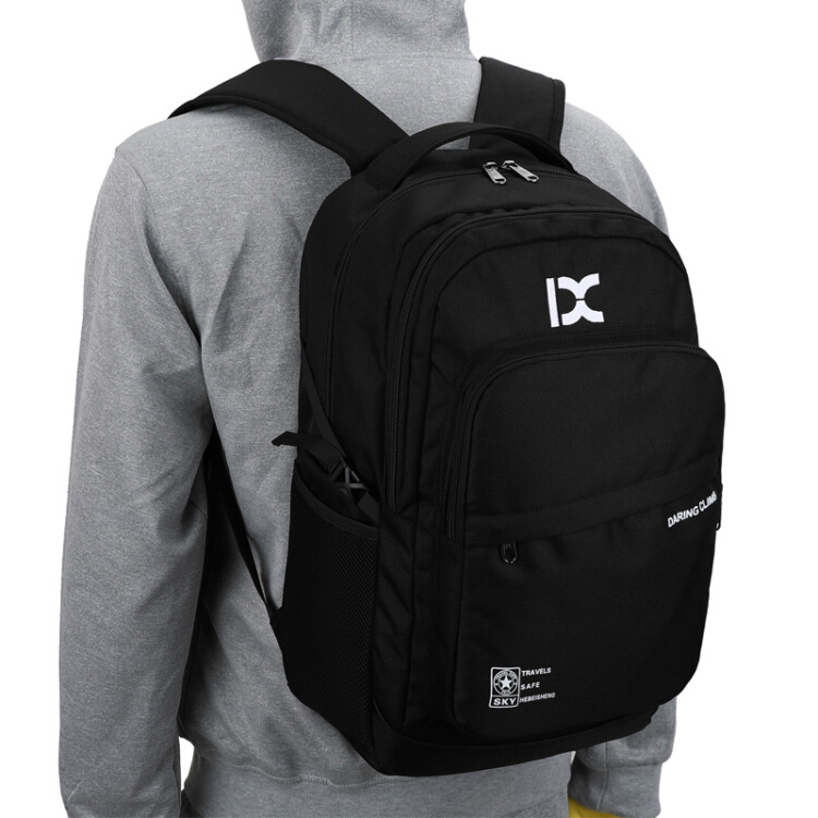 Balo Thời Trang IX 8030 (47 x 29 cm)