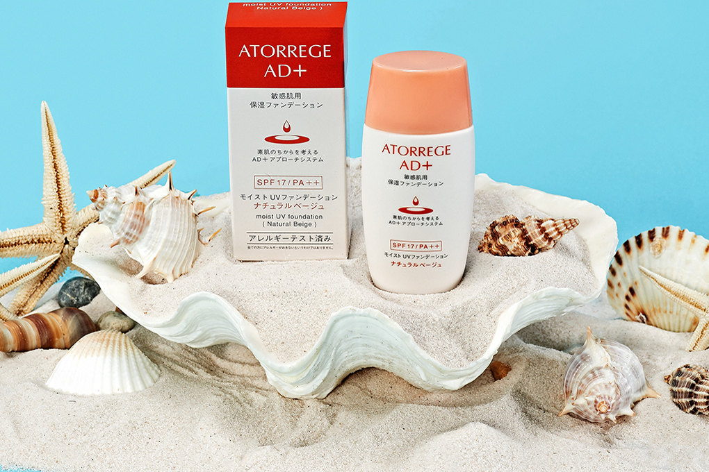 Phấn Nền Atorrege Ad+ Moist Uv Foundation Spf17 Pa++ (30ml)