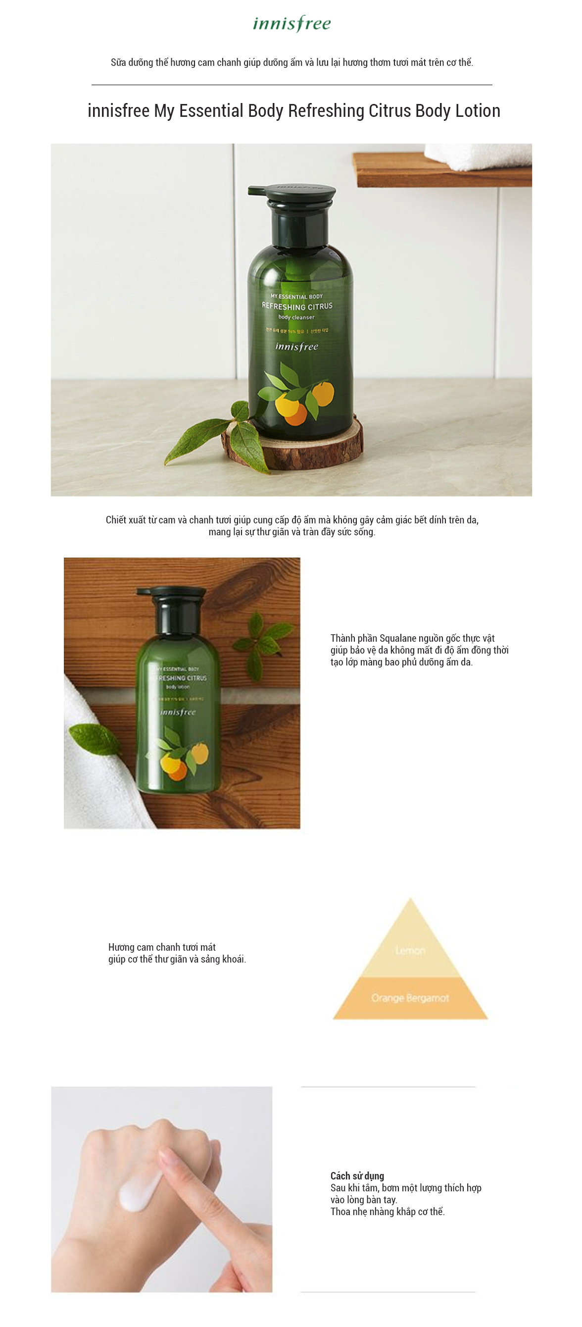 Sữa Dưỡng Thể Hương Cam Chanh Innisfree Essential Citrus Body Lotion (330ml)