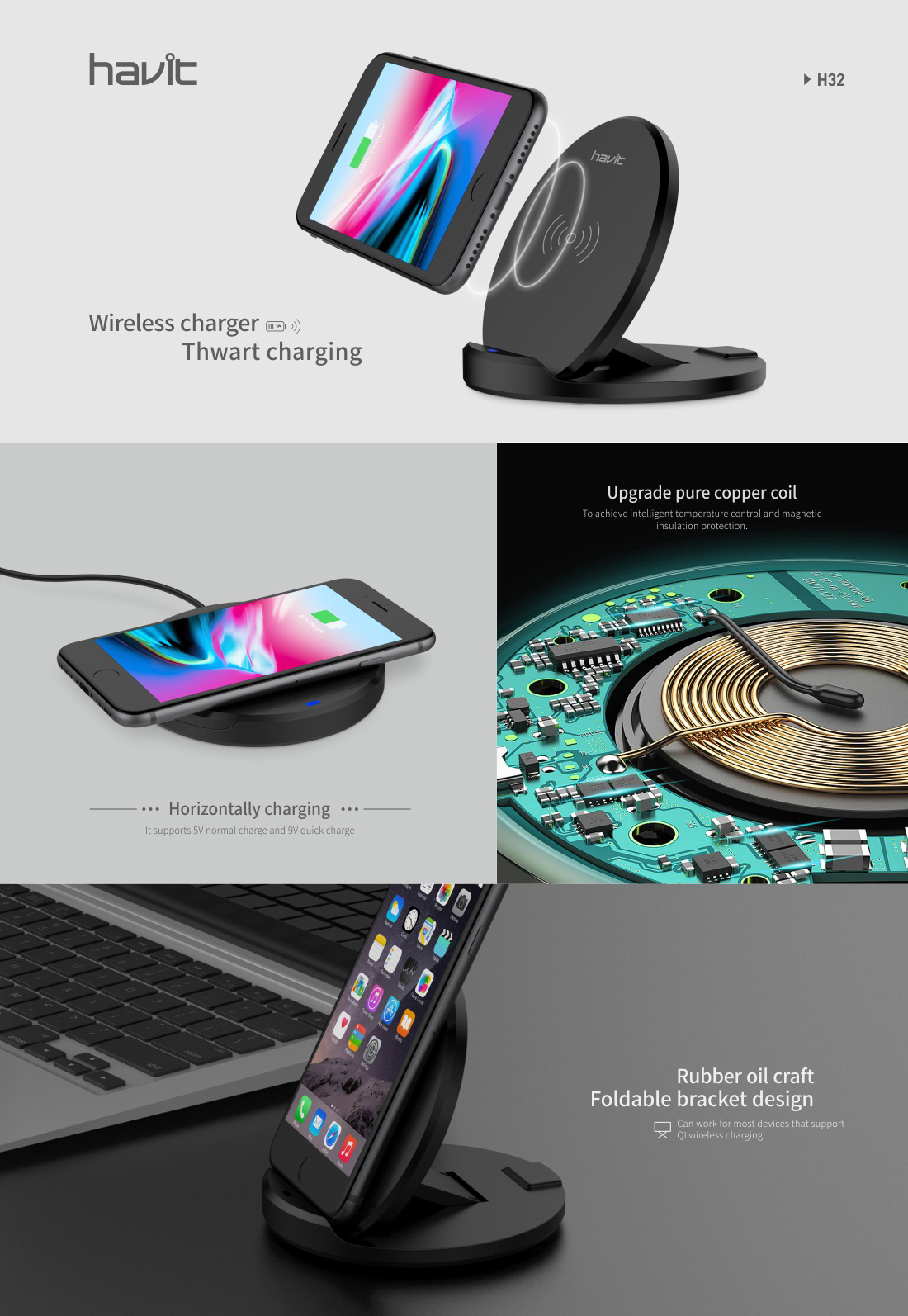 Sạc Không Dây  HAVIT H32